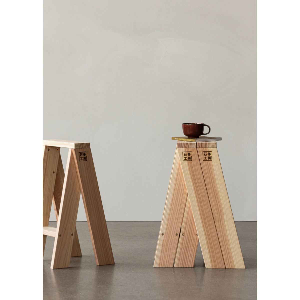MENU Ishinomaki AA stool 56 cm – image 5