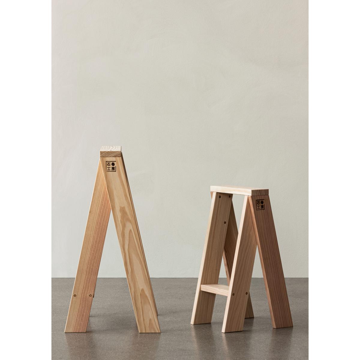 MENU Ishinomaki AA stool 56 cm – image 6