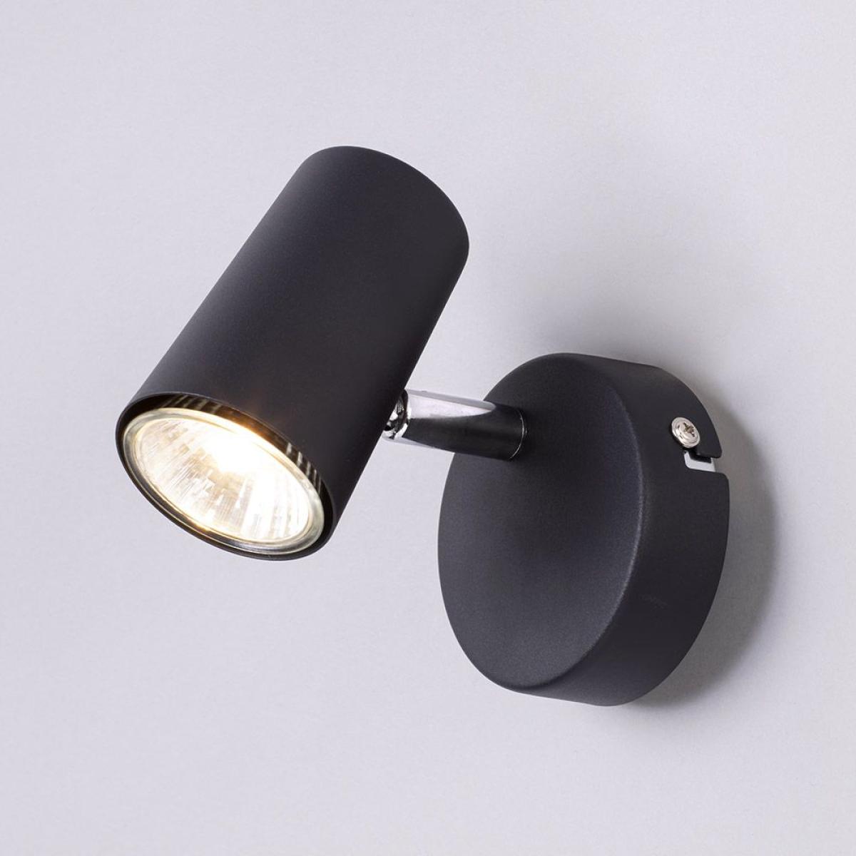 Barley Spotlight, Matte Black – image 3