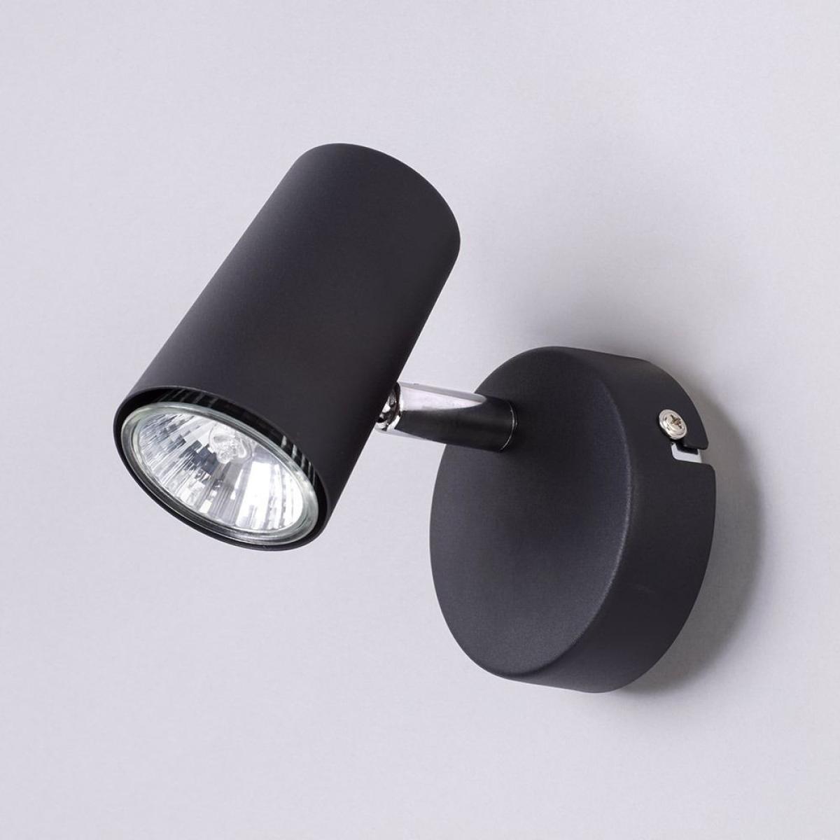 Barley Spotlight, Matte Black – image 4