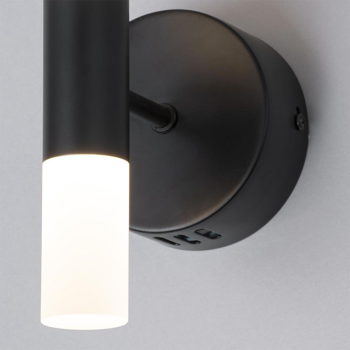Lois Twin Frosted Wall Light, Satin Black – image 5