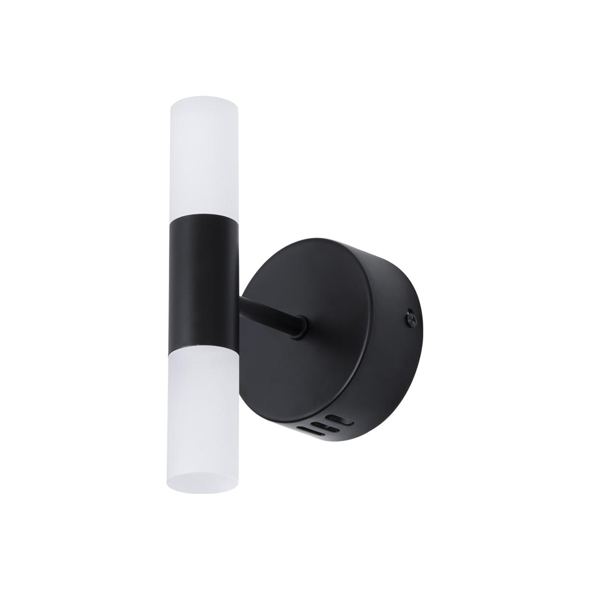 Lois Twin Frosted Wall Light, Satin Black – image 1
