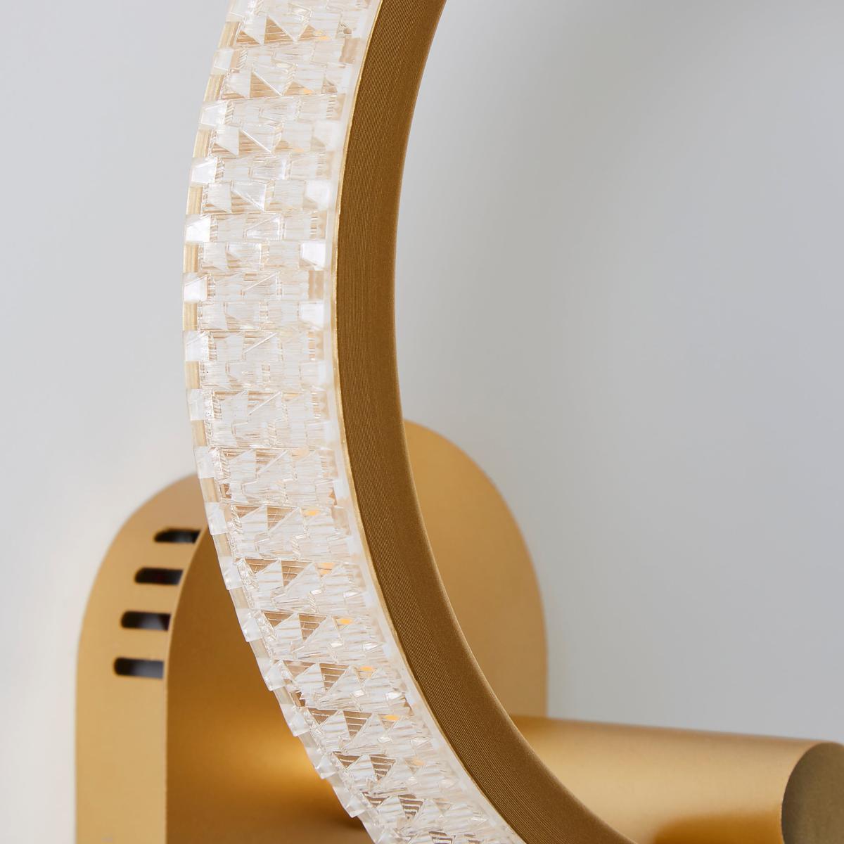 Hotel Harrogate Integrated LED Wall Light Gold – image 4