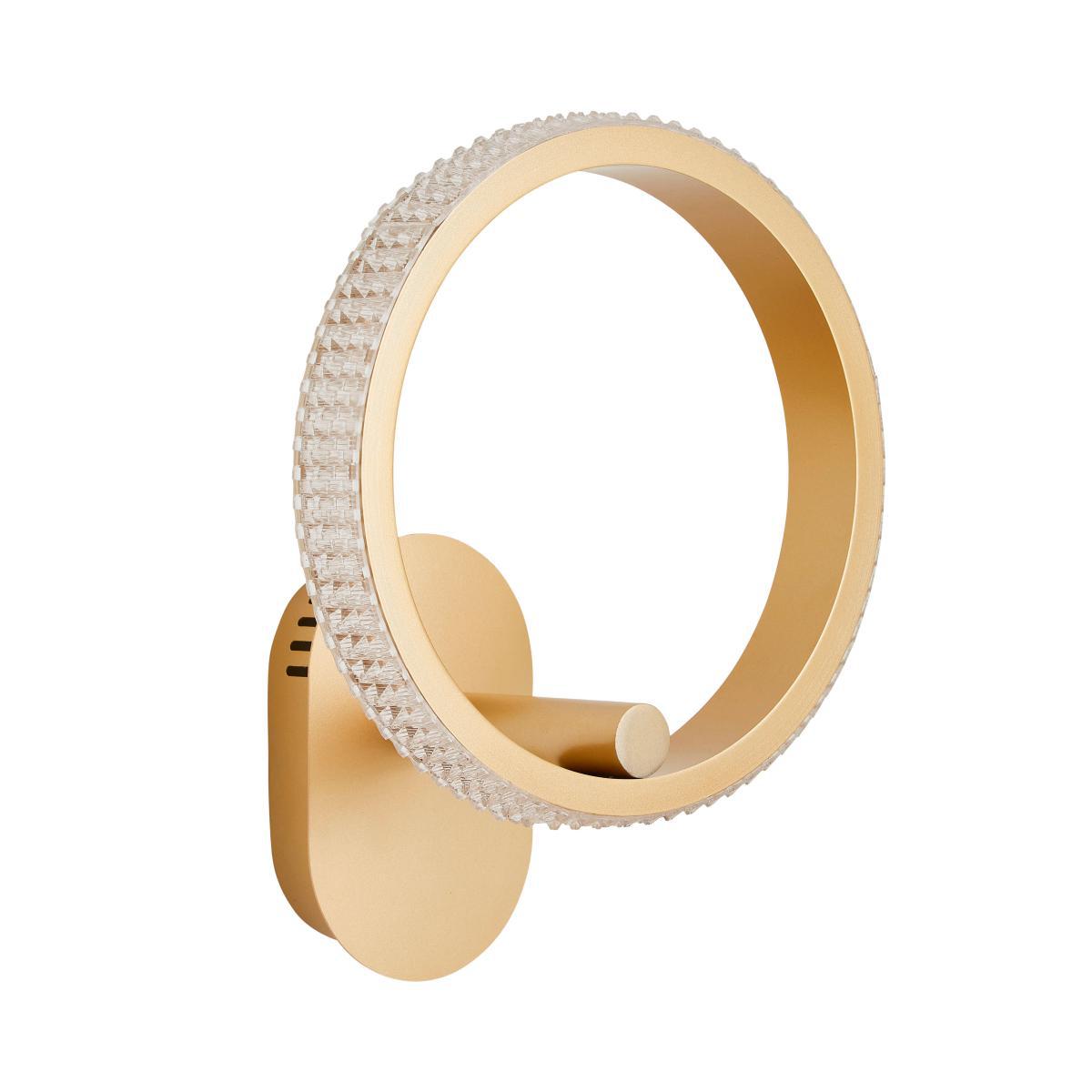 Hotel Harrogate Integrated LED Wall Light Gold – image 5