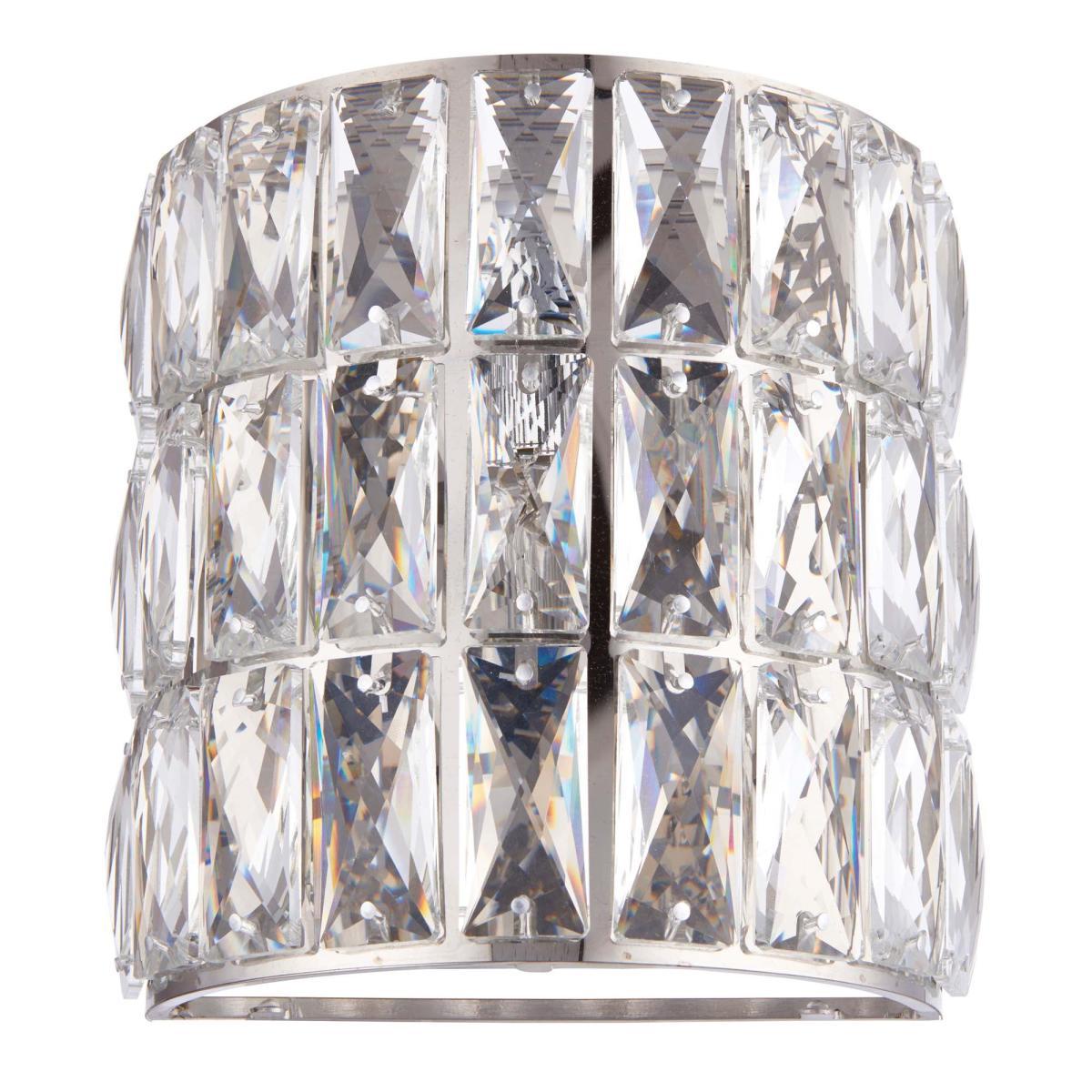 Vogue Armoury Wall Light Chrome – image 3