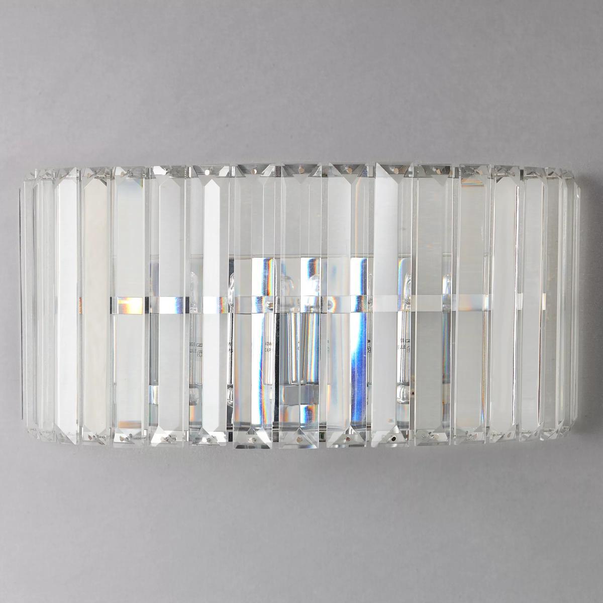 John Lewis & Partners Frieda Wall Light, Large – image 3