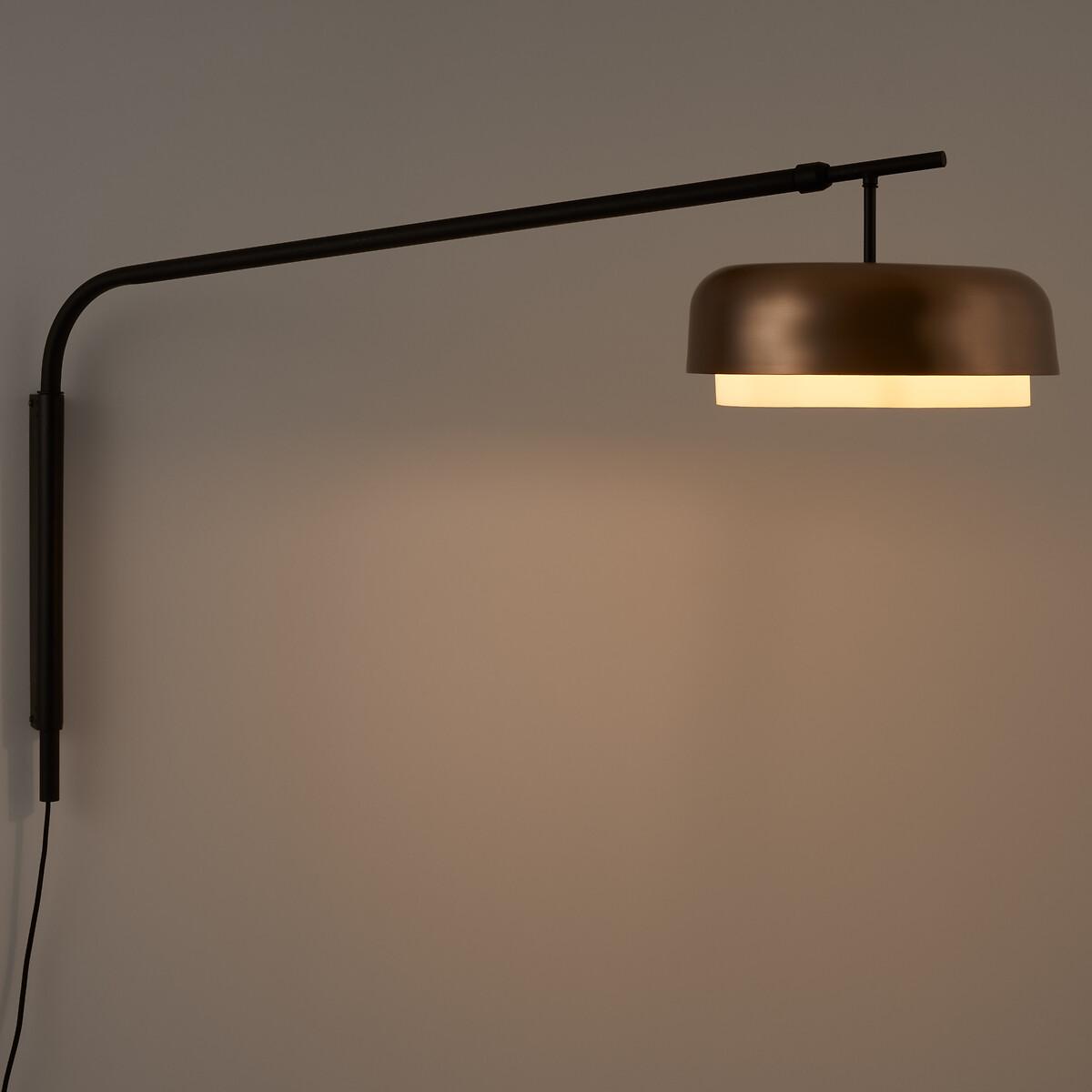 Clepsos Offset Metal Wall Light – image 2