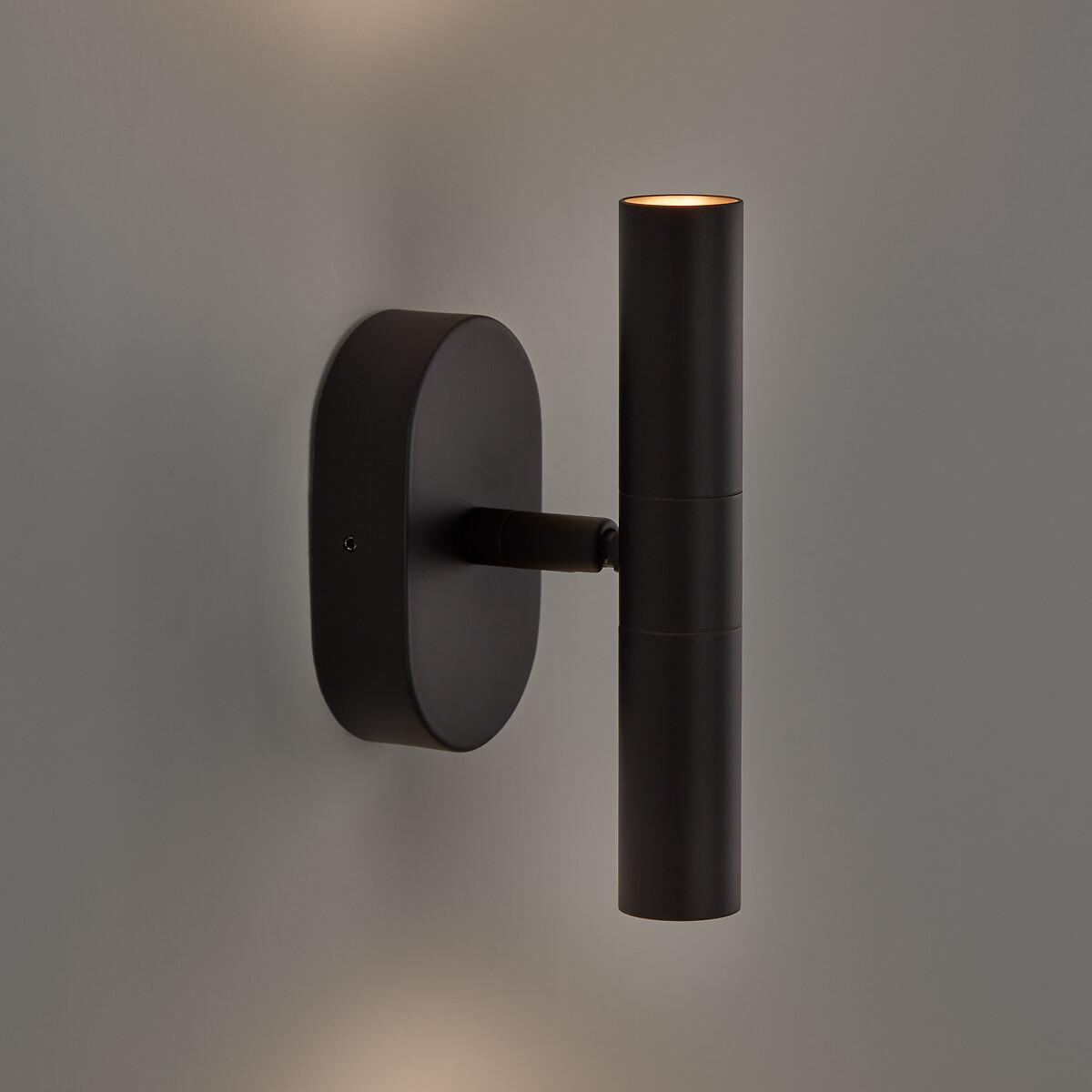 Joha Adjustable Metal Wall Light – image 2