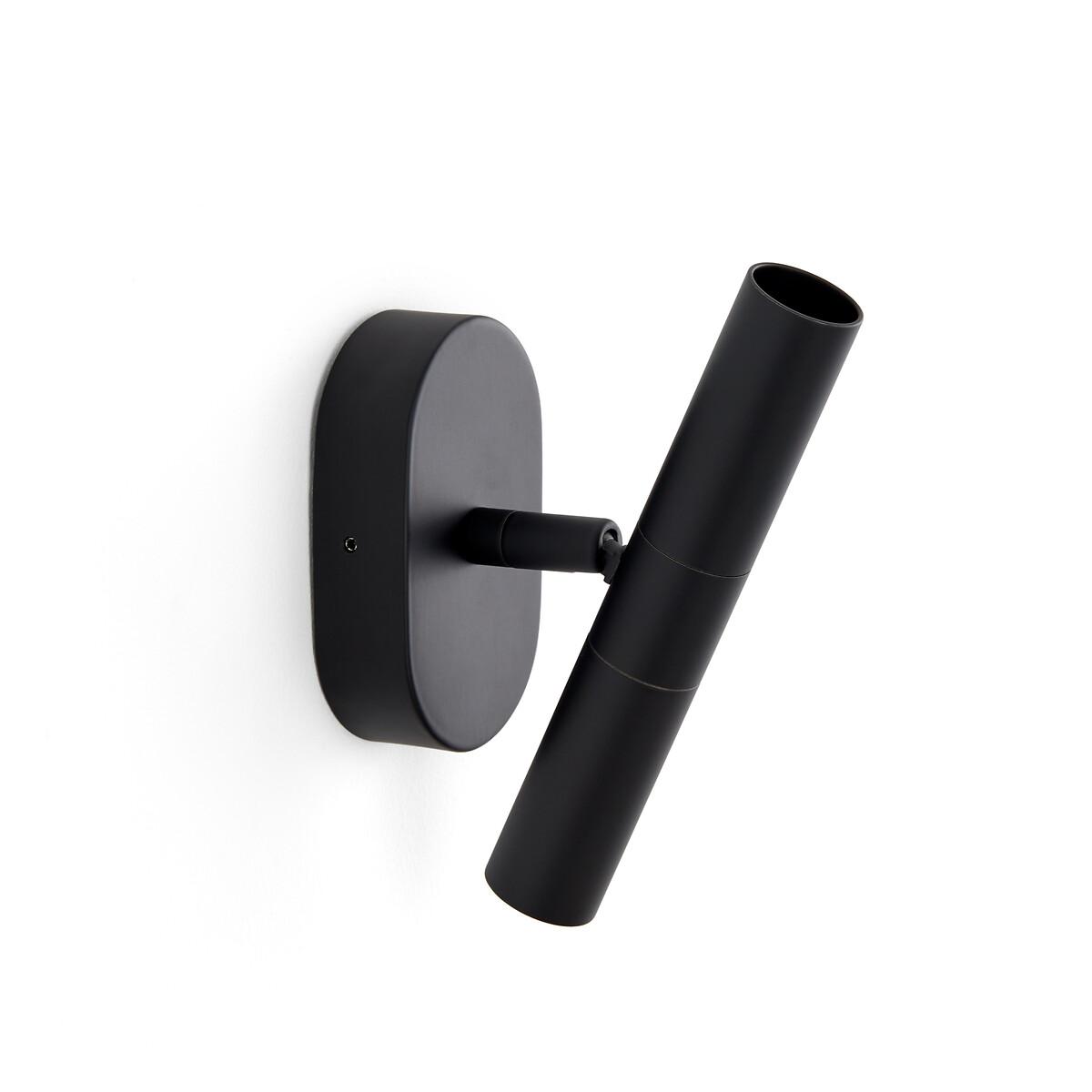 Joha Adjustable Metal Wall Light – image 4