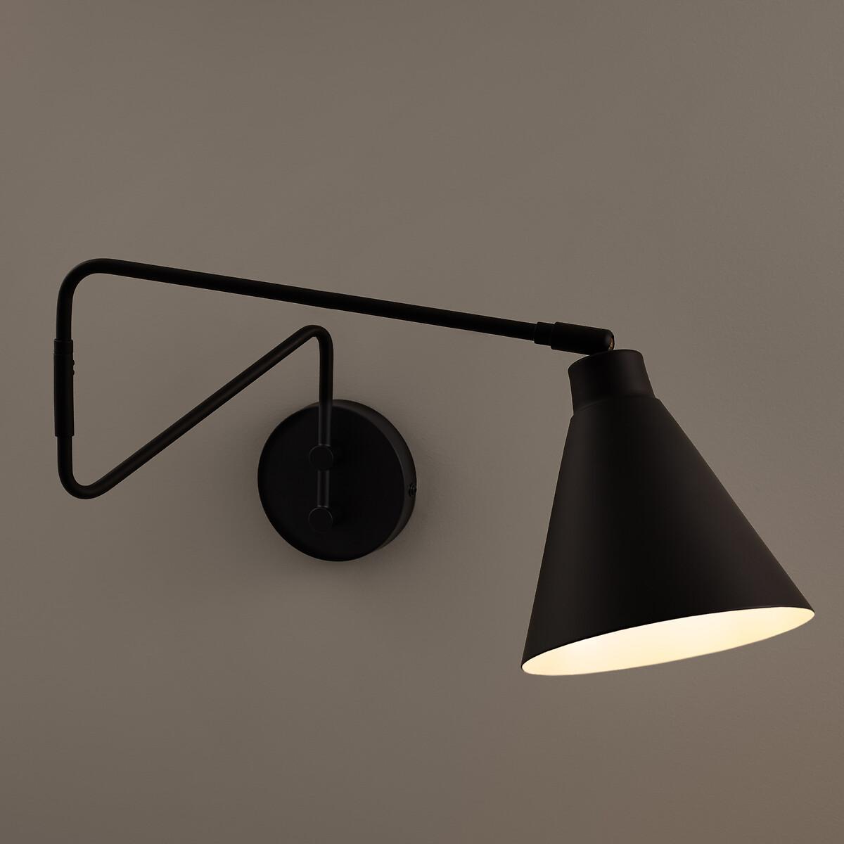 Hiba Metal Wall Light – image 2