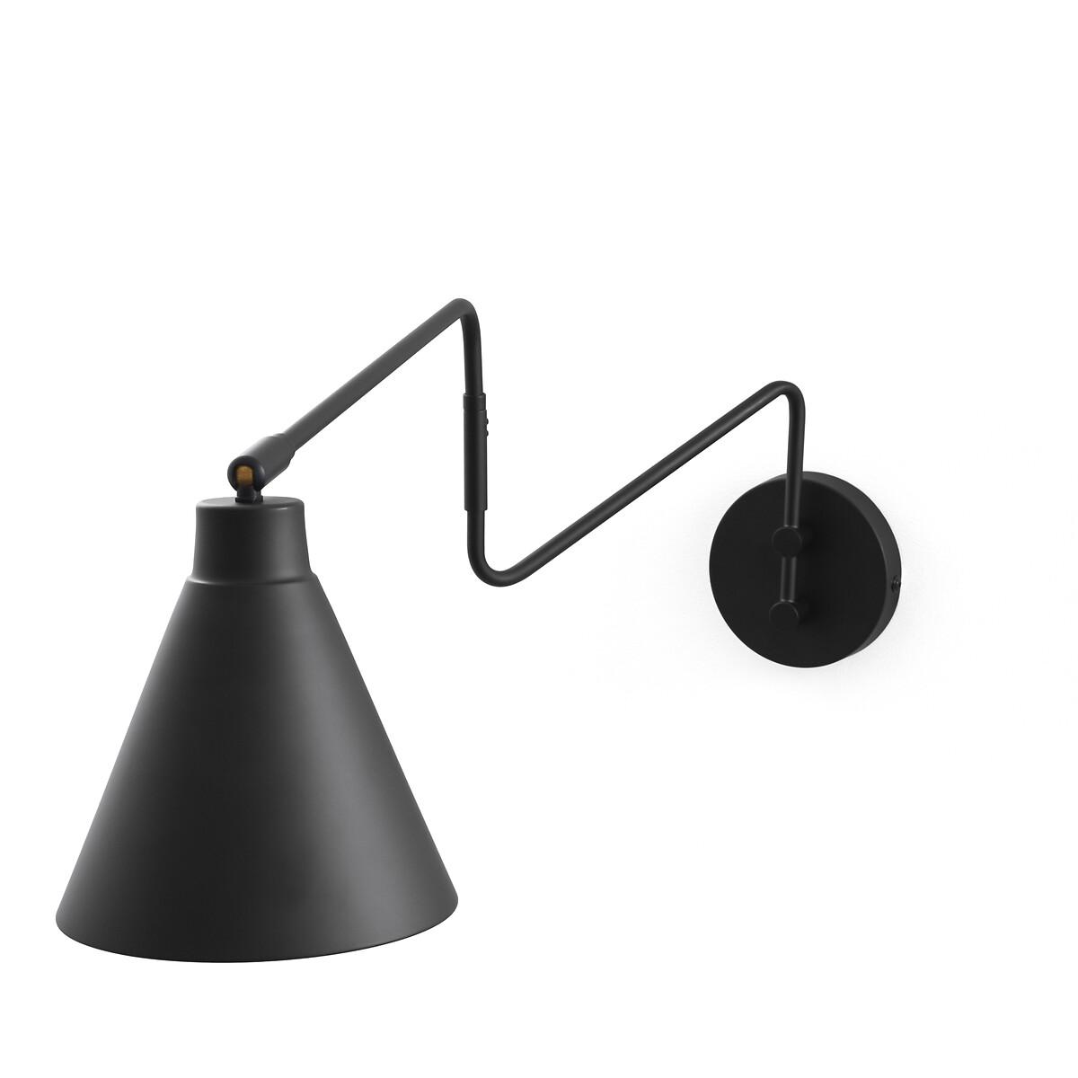 Hiba Metal Wall Light – image 3