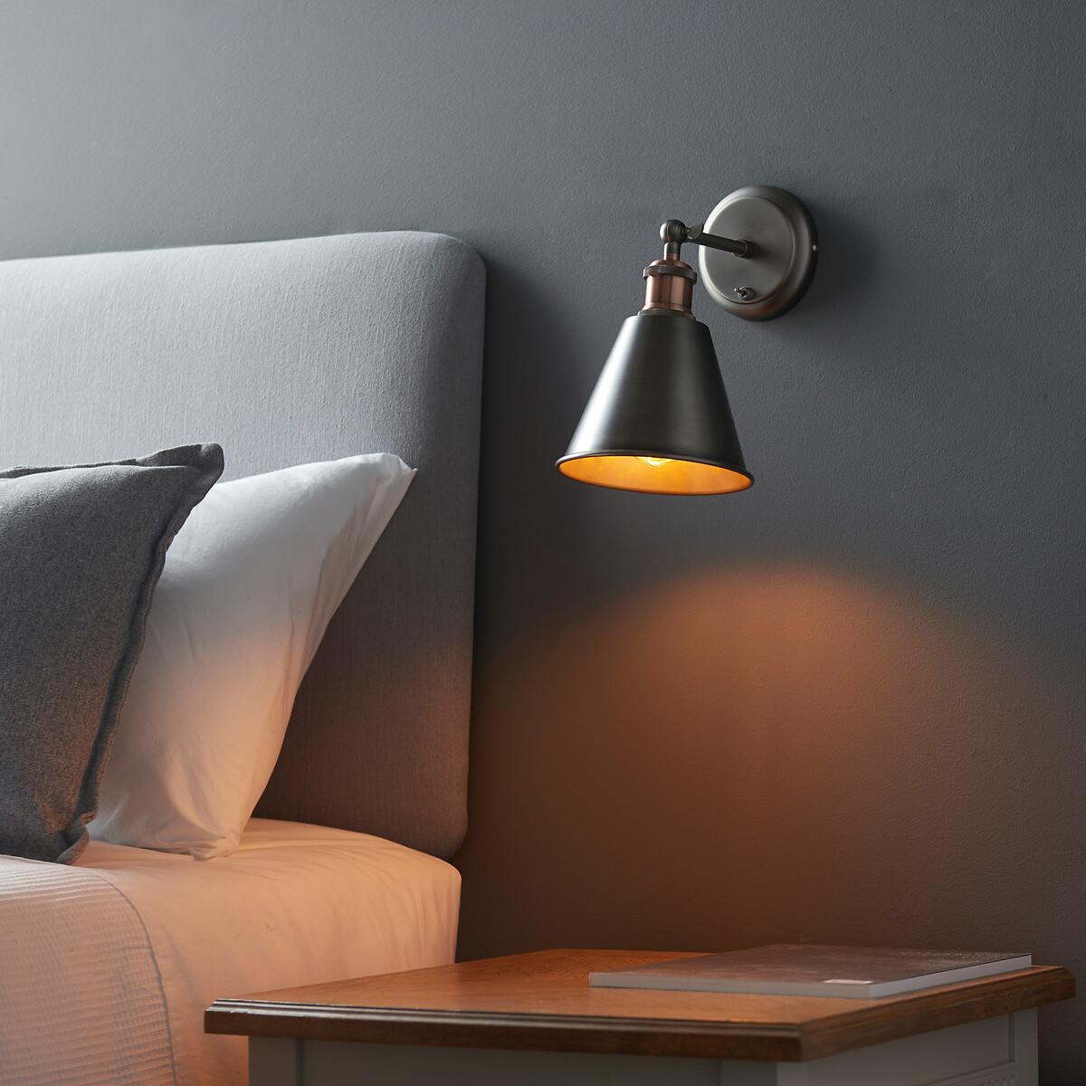 Huda Wall Light with Shade 170x273mm – image 2