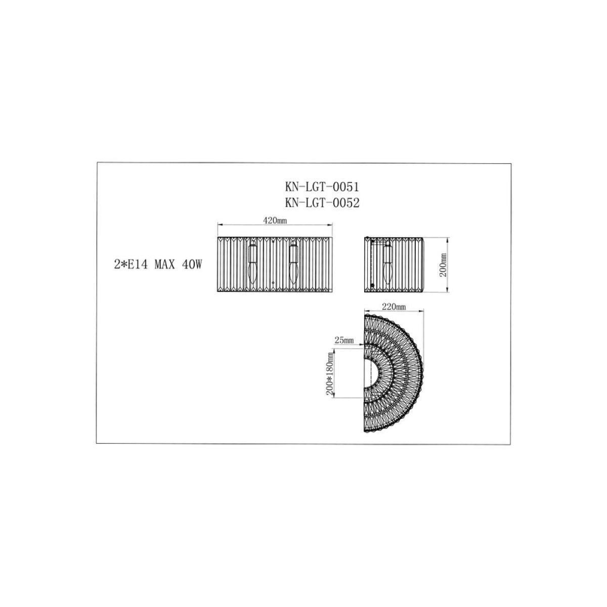 Liang & Eimil Venus Wall Light | Outlet – image 4