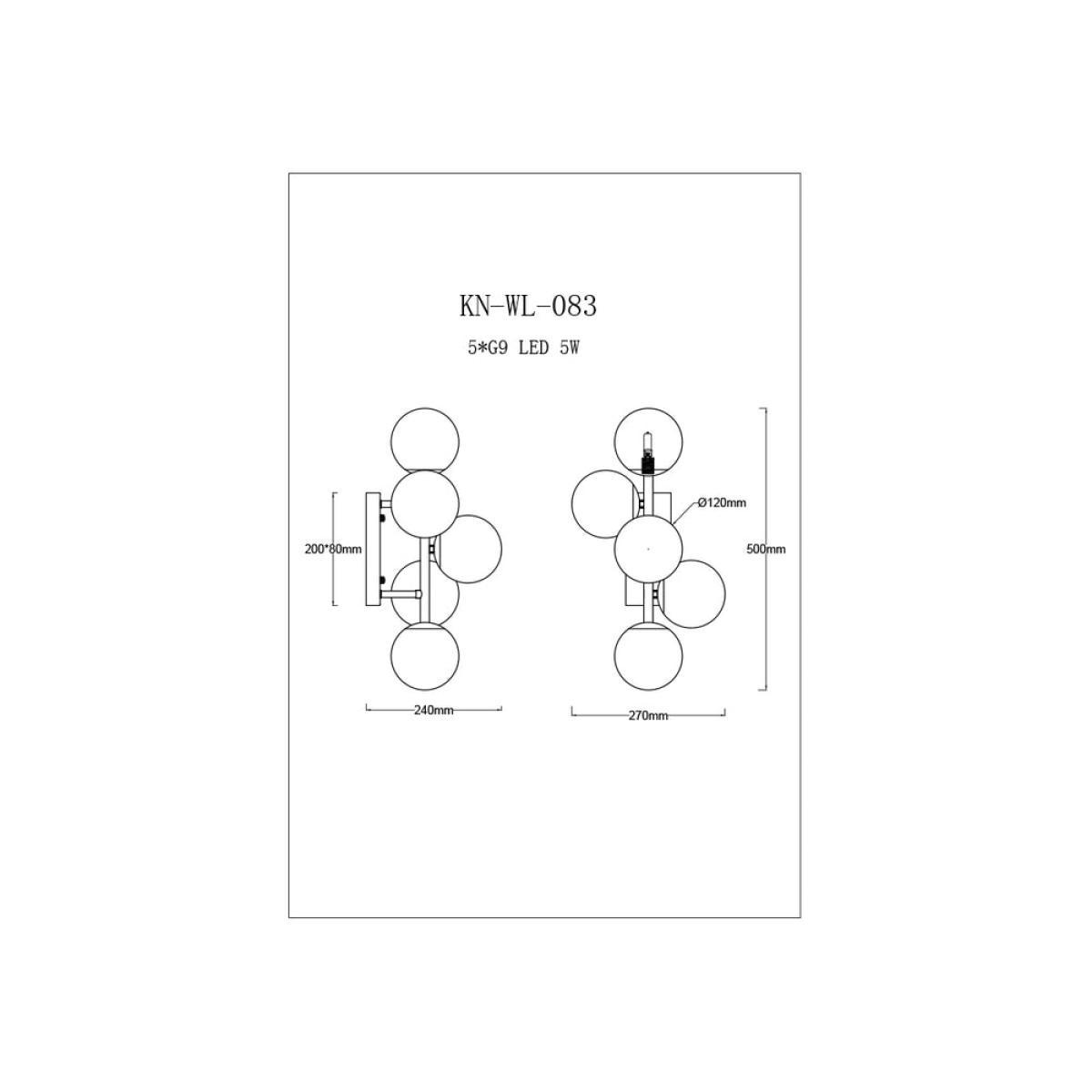 Liang & Eimil Vanessa Wall Lamp – image 5