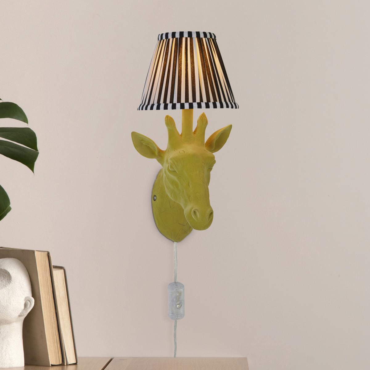 Giraffe Wall Light - Yellow – image 2