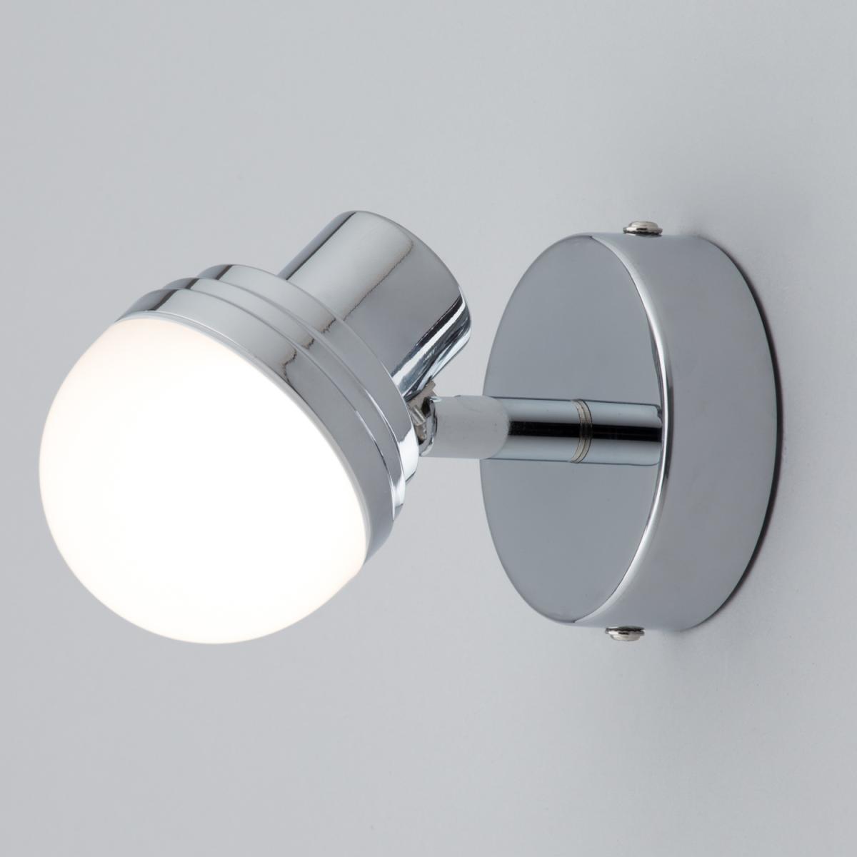 Skipton Bathroom Globe Wall Light - Chrome – image 2