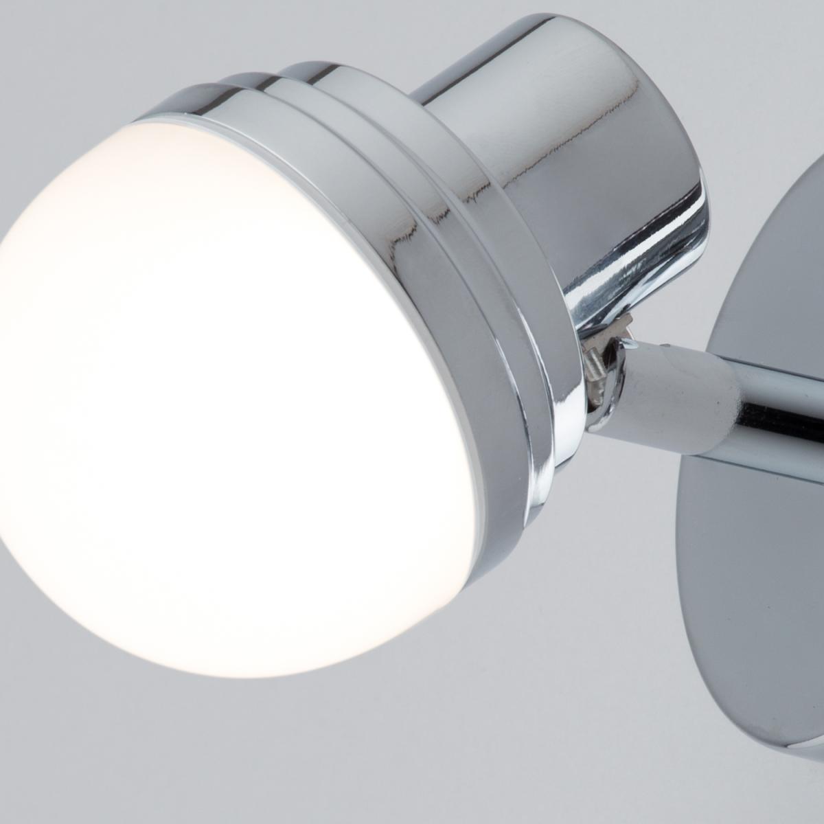 Skipton Bathroom Globe Wall Light - Chrome – image 4