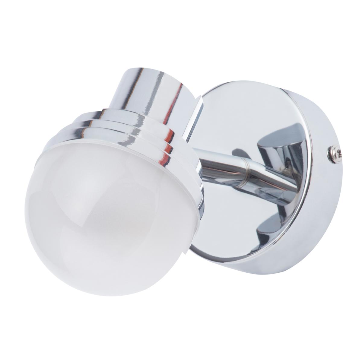 Skipton Bathroom Globe Wall Light - Chrome – image 6