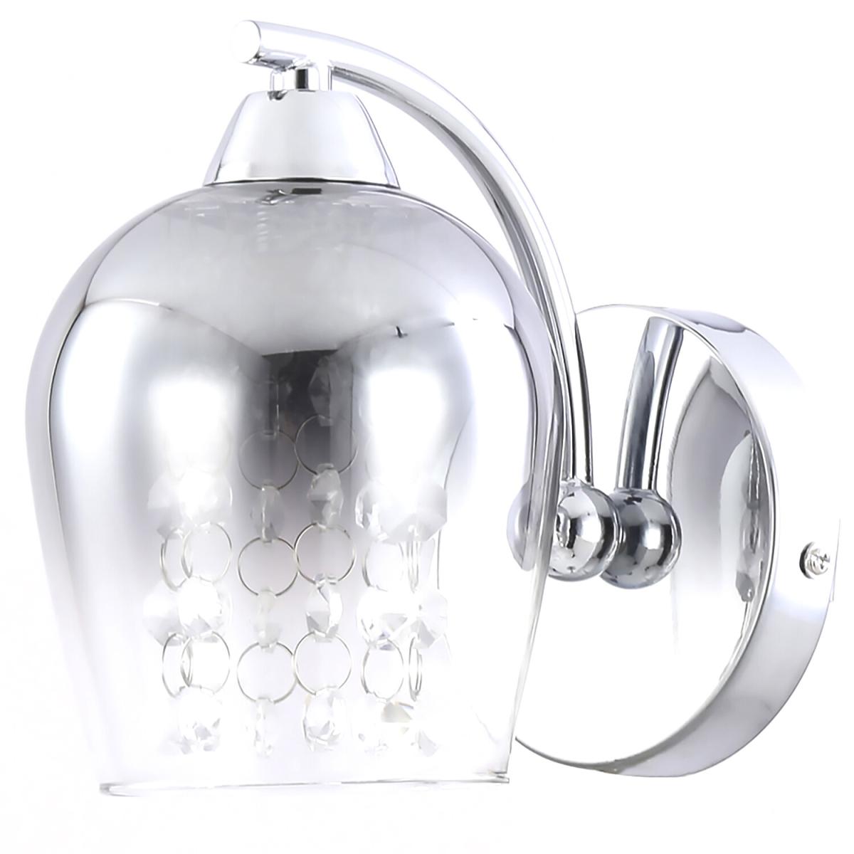 Savannah Grey Jewelled Wall Light – image 2