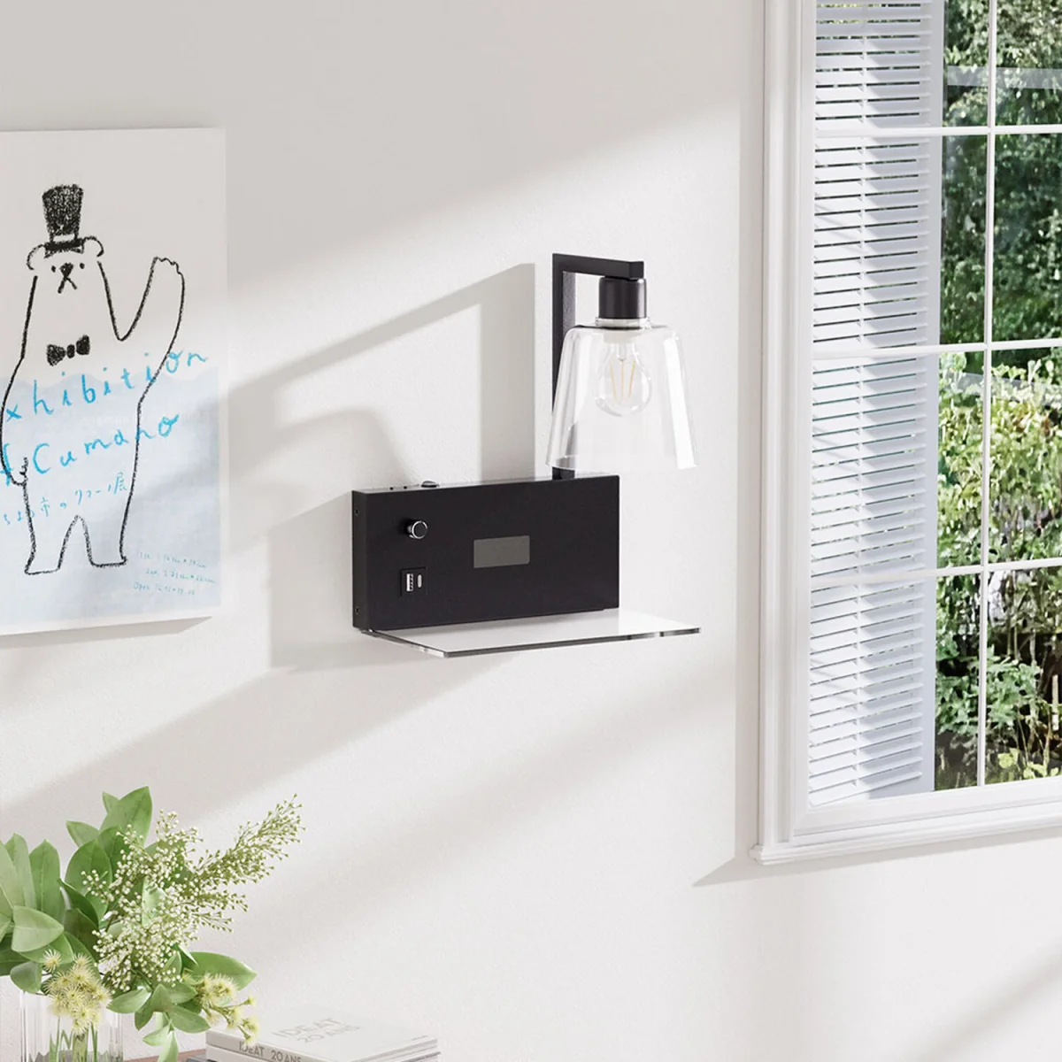 Sleek Wall Light with Digital Clock - Black – image 12