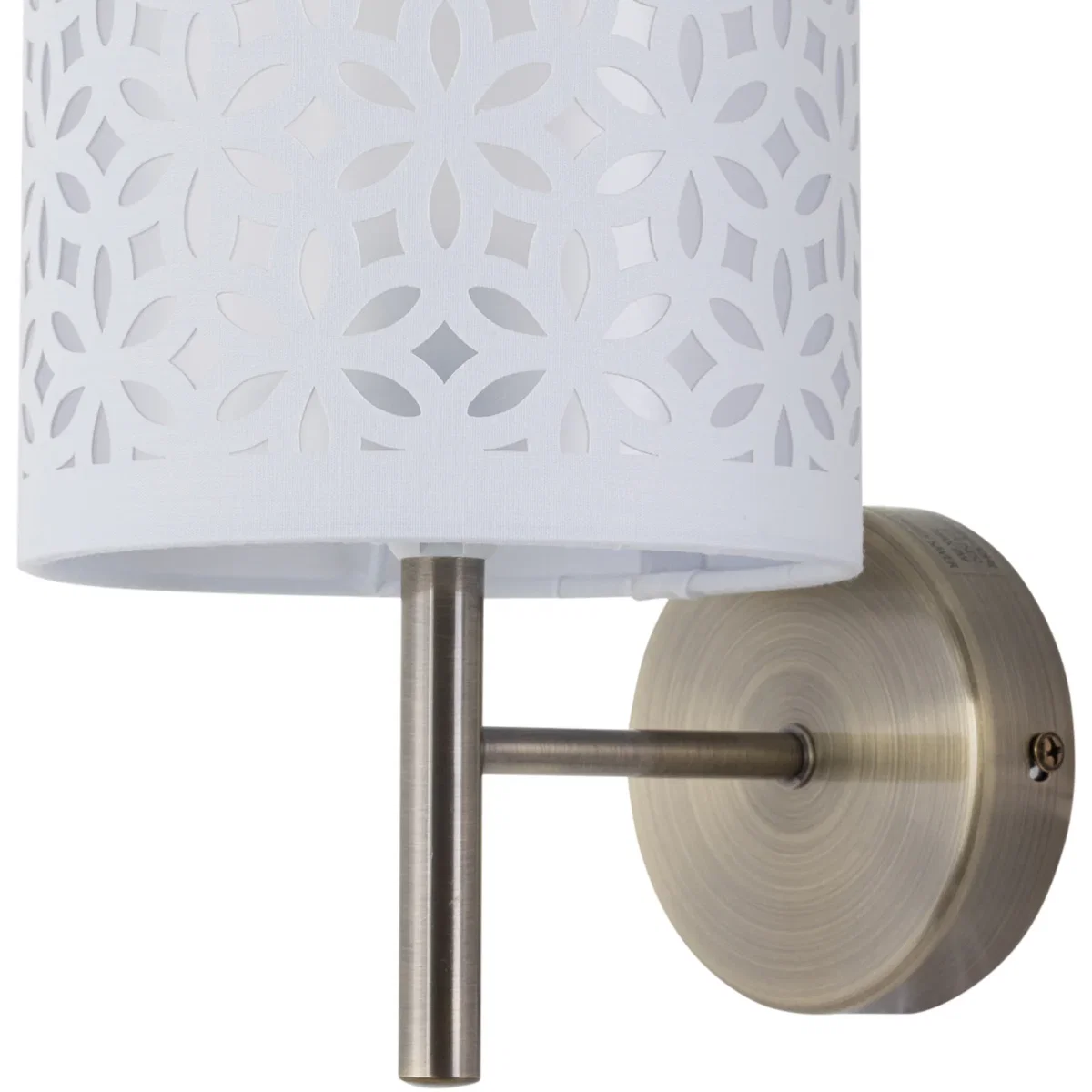 Brea Antique Brass Wall Light With White Cut Out Shade - Antique Brass & White – image 2