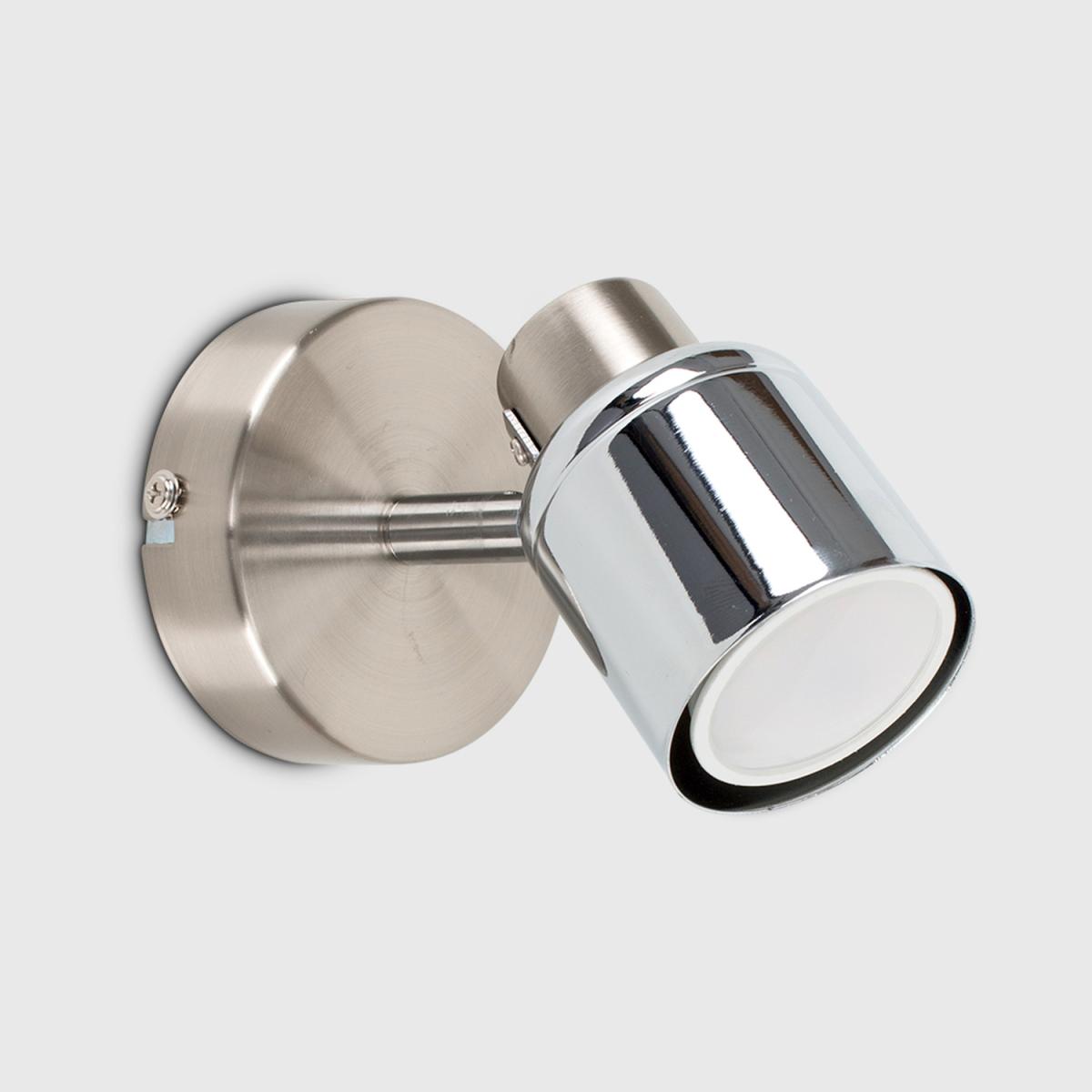 Single Brushed Chrome Spotlight Wall Light - Brushed Chrome – image 3