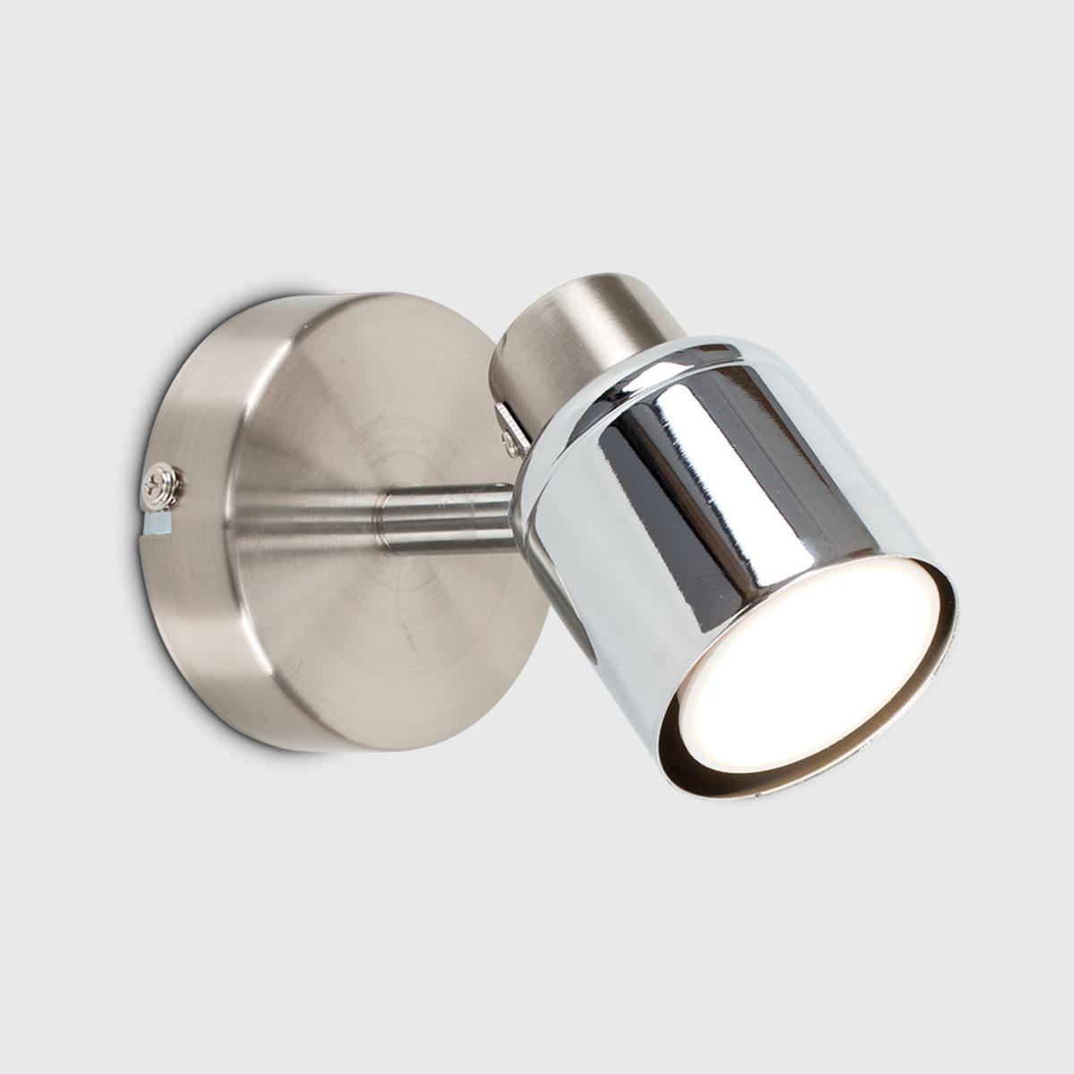Single Brushed Chrome Spotlight Wall Light - Brushed Chrome – image 4