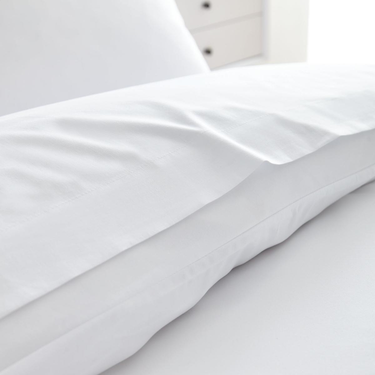 Fogarty Cooling Cotton White Duvet Cover White – image 5