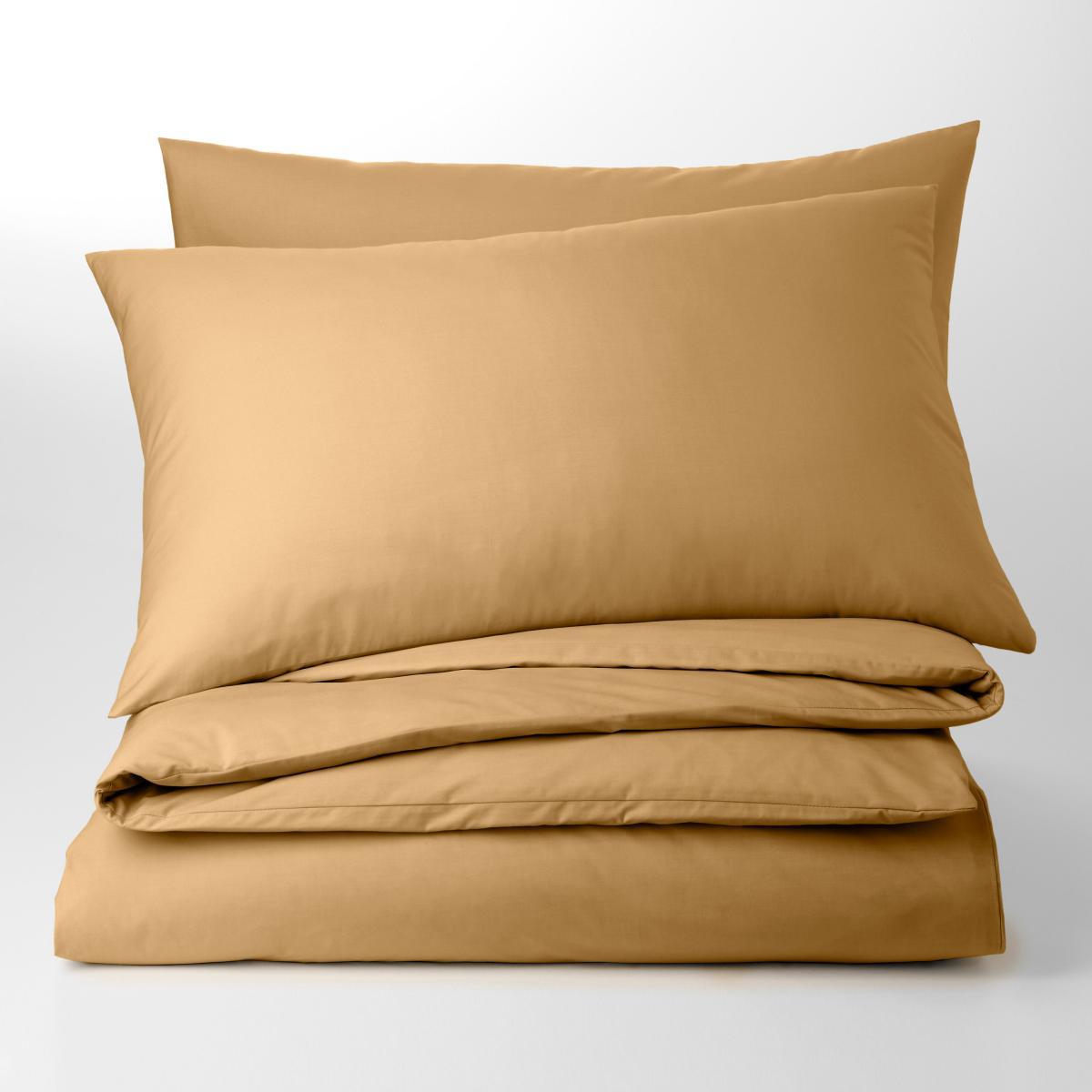 Pure Cotton Duvet Cover Honey – image 3