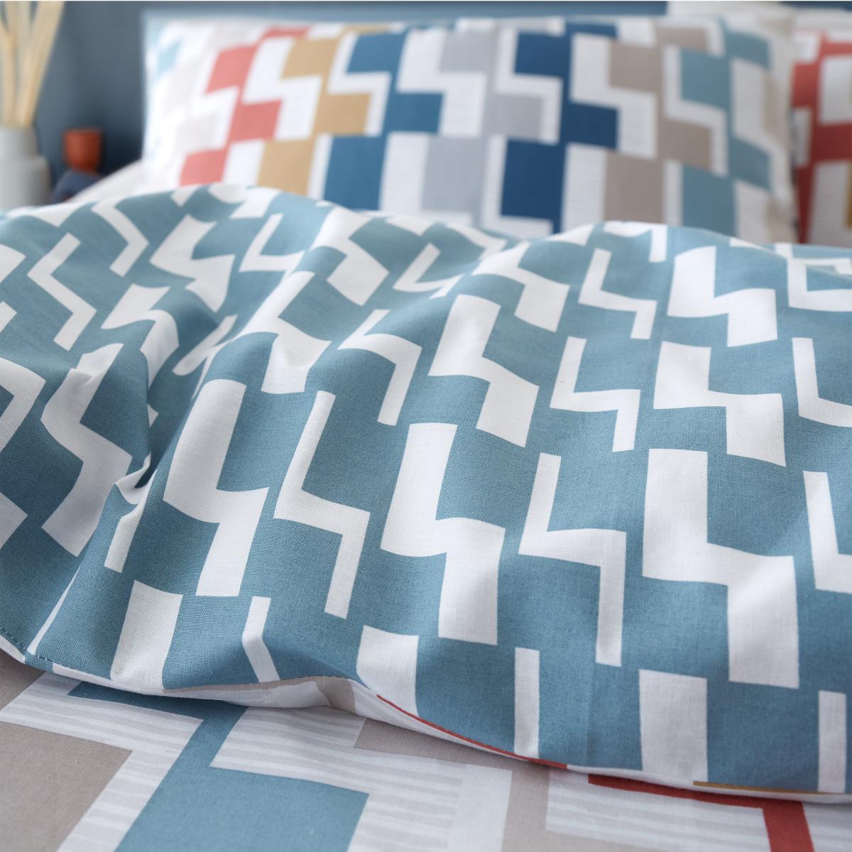 Bianca Fine Linens Dakota Geo Egyptian Cotton Duvet Cover and Pillowcase Set MultiColoured – image 4