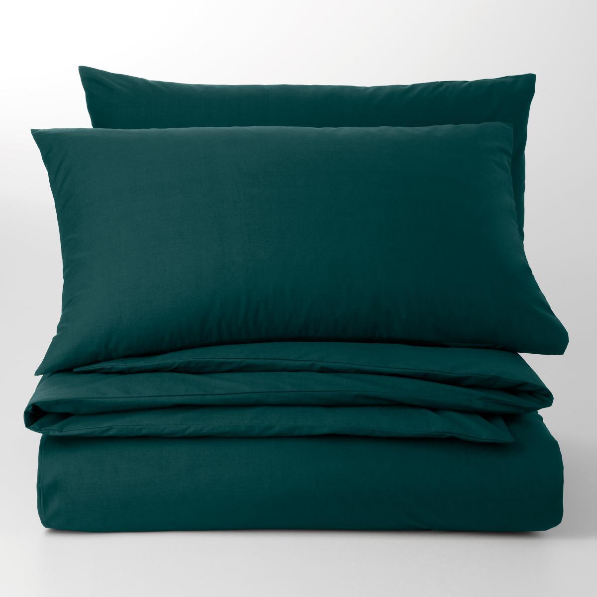 Pure Cotton Duvet Cover Peacock – image 3