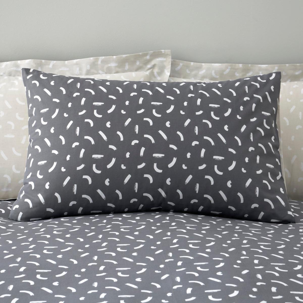 Dash Charcoal 100% Cotton Duvet Cover and Pillowcase Set Charcoal (Grey) – image 4