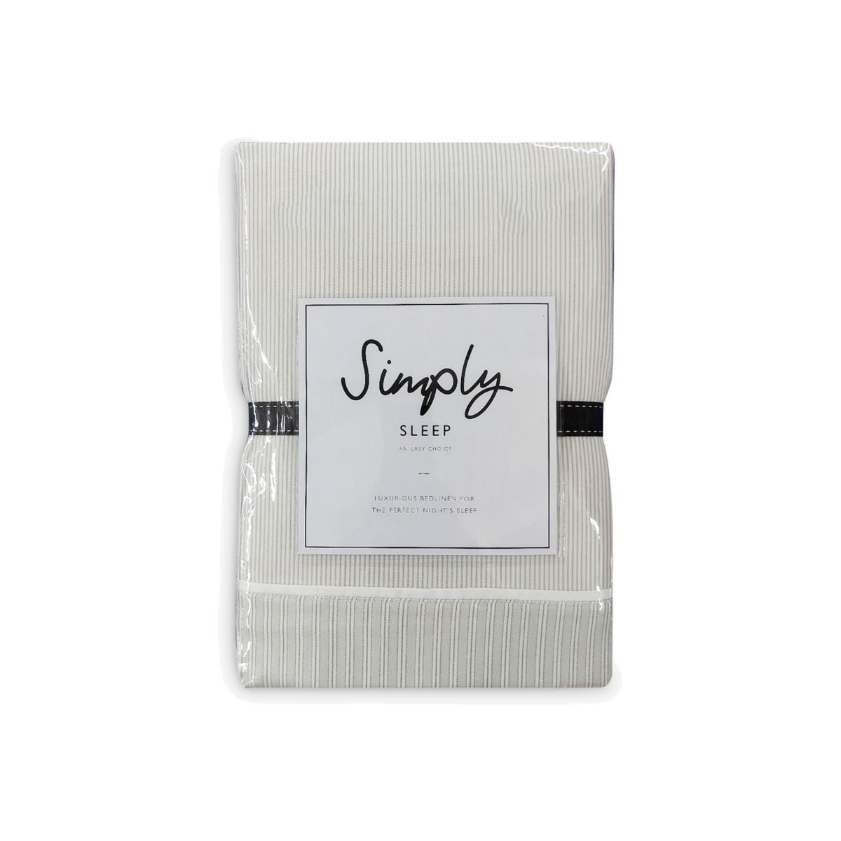 Gallery Direct Stripe Duvet Cover Set – image 1