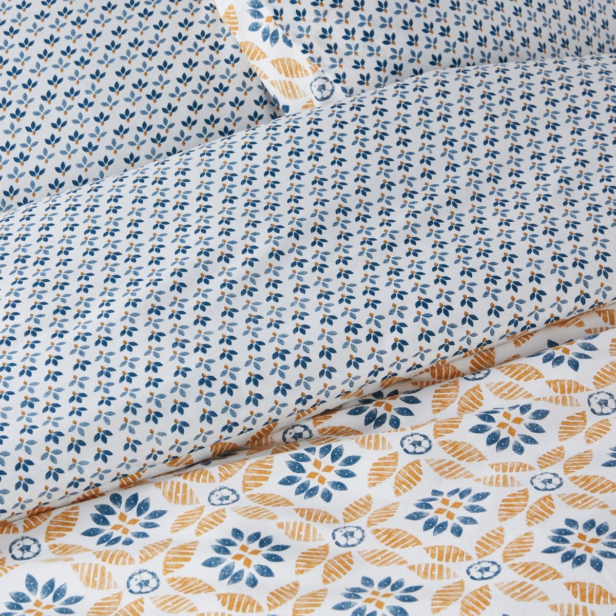 Soleme Cotton Percale Duvet Cover – image 2