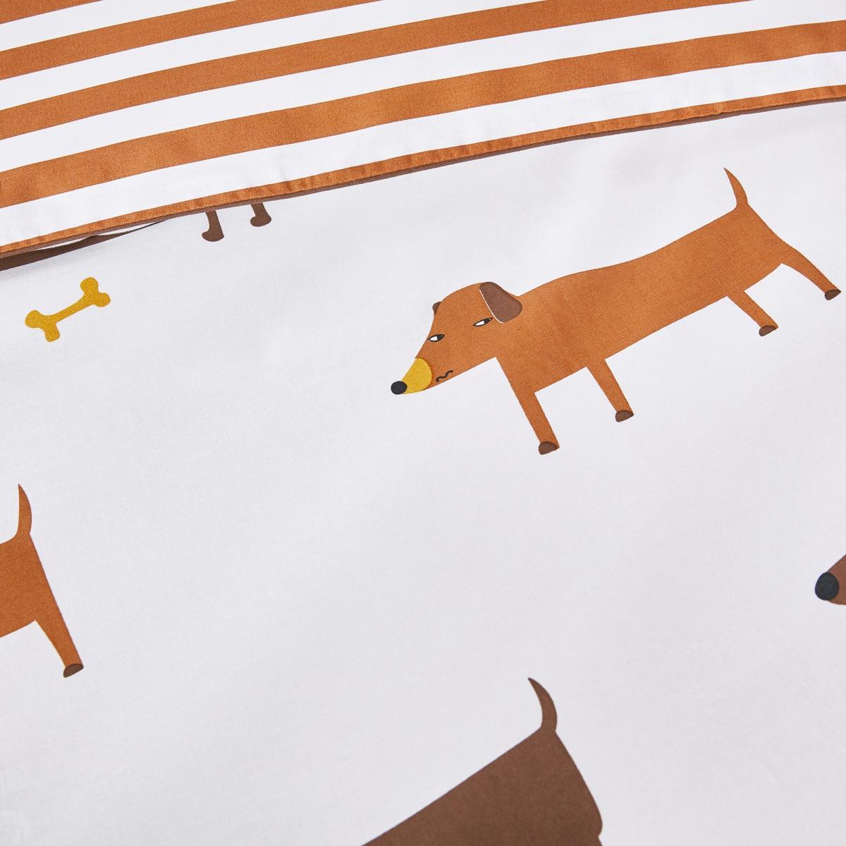 Woopets Duvet Cover in Printed Organic Cotton – image 2