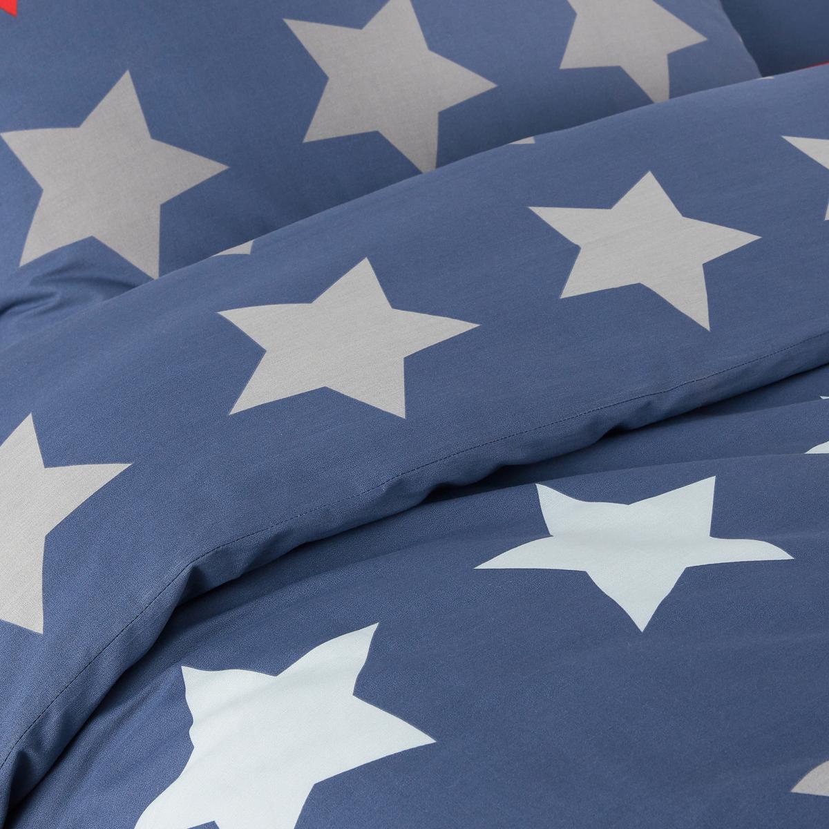 Stars Cotton Duvet Cover – image 2