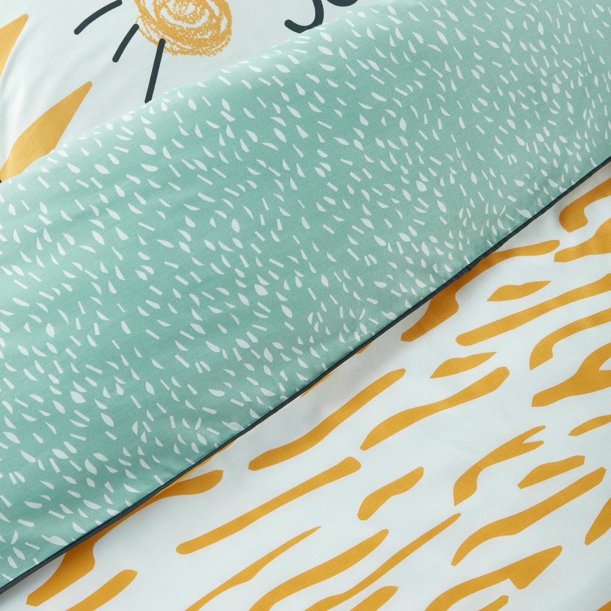 Kalou Tiger Print Cotton Duvet Cover – image 2