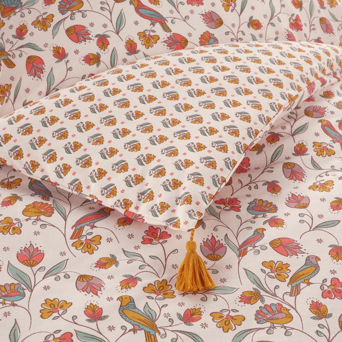 Bertille Cotton Duvet Cover – image 2