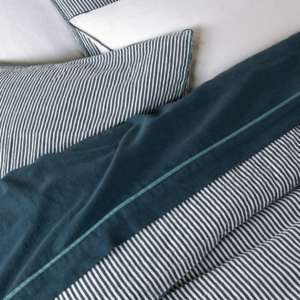 Lior Linen / Cotton Duvet Cover – image 2
