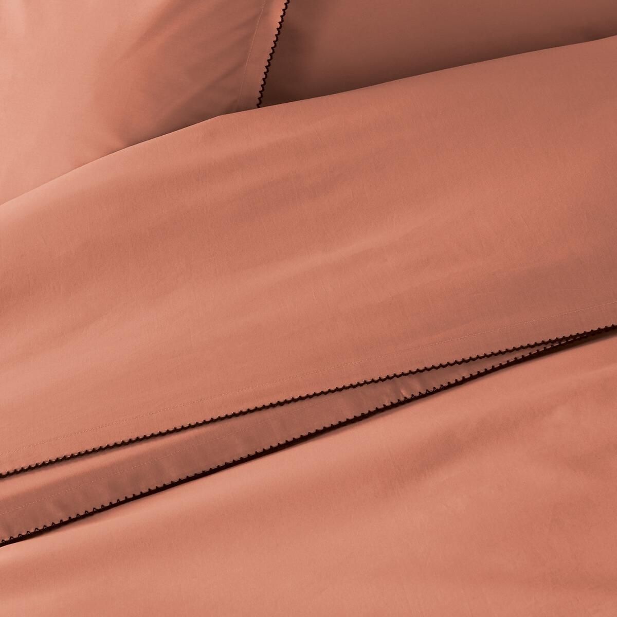 Dojo Cotton Percale 200 Thread Count Duvet Cover – image 2