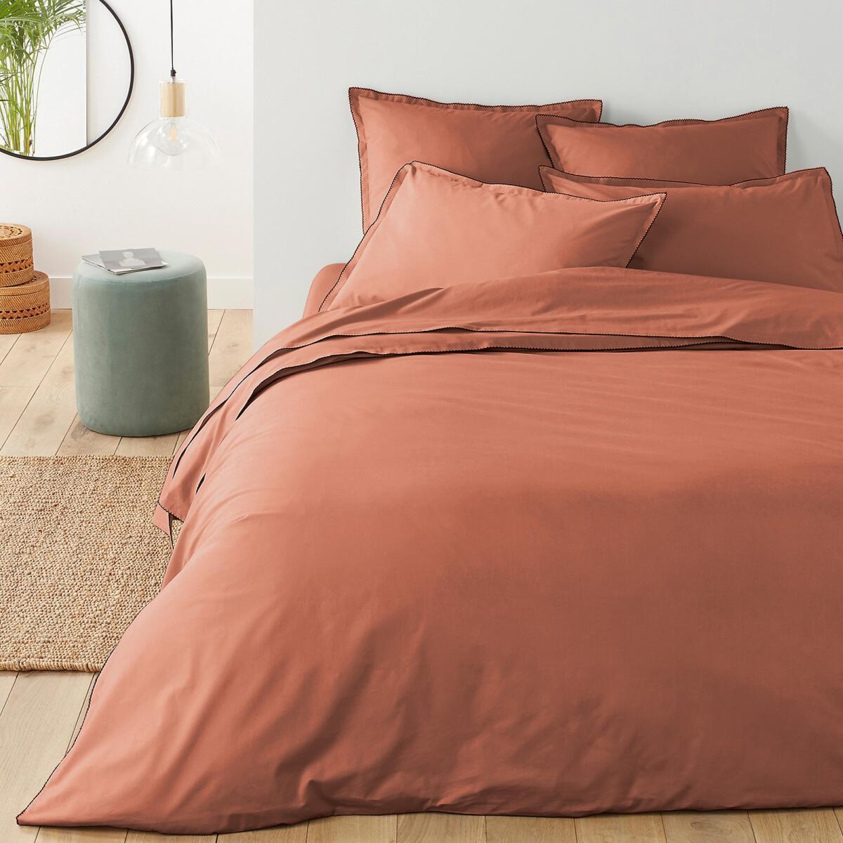 Dojo Cotton Percale 200 Thread Count Duvet Cover – image 1