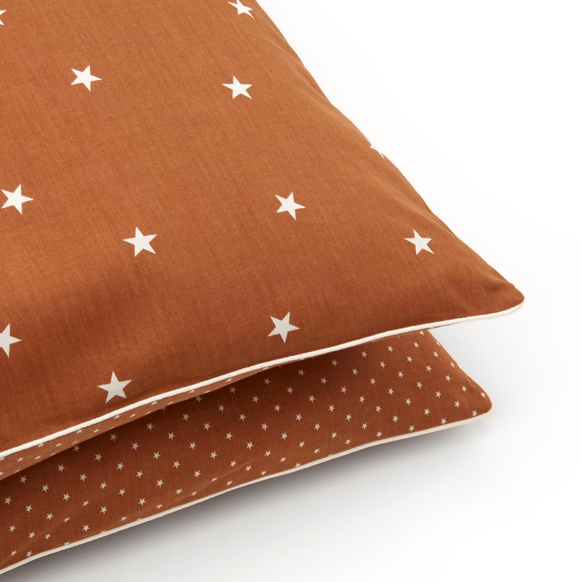 Stella Baby Duvet Cover in Organic Cotton – image 3