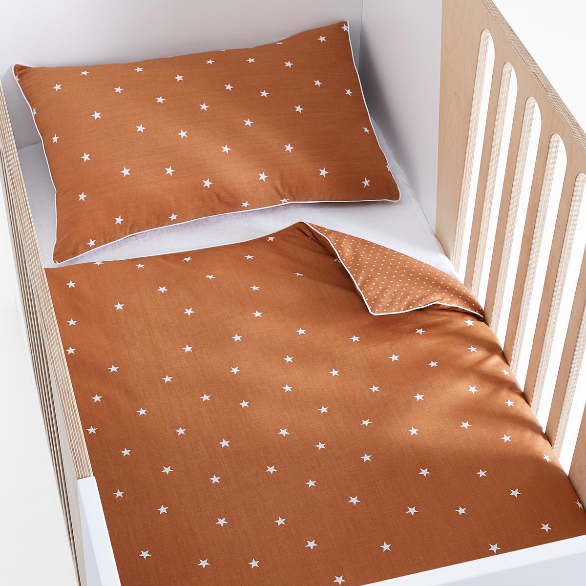 Stella Baby Duvet Cover in Organic Cotton – image 4