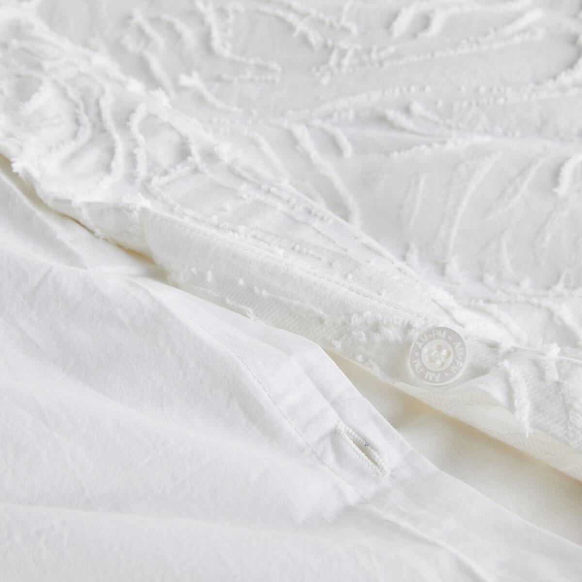 Sardaigna Organic Cotton Duvet Cover – image 3