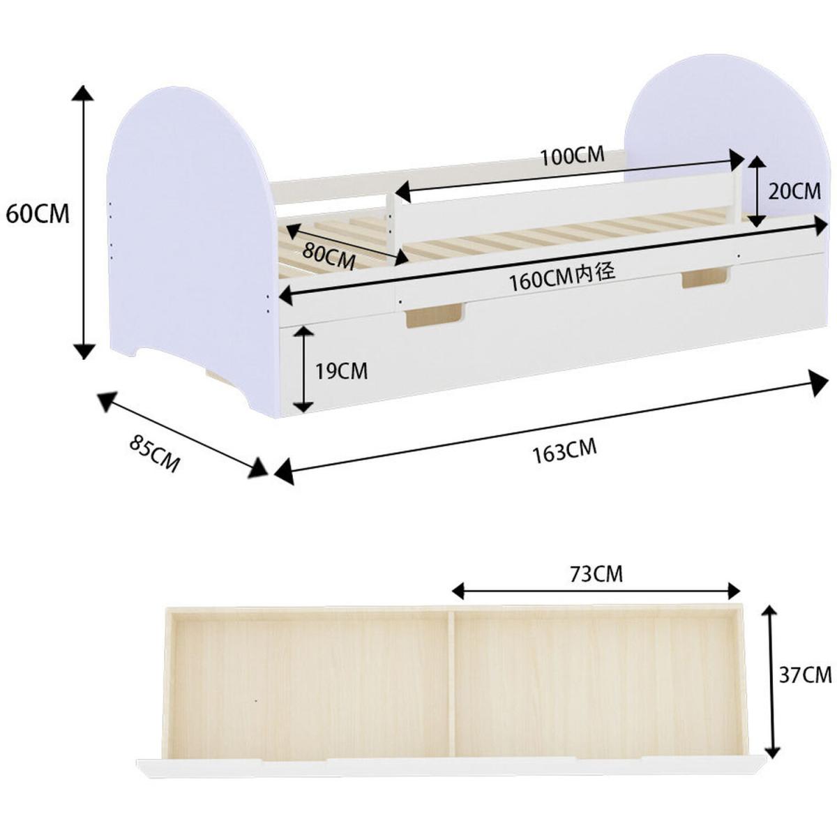 Bed Frame With Storage Drawers - White – image 6