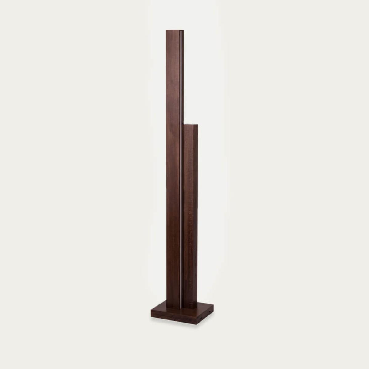 Walnut Horizon II Floor Lamp