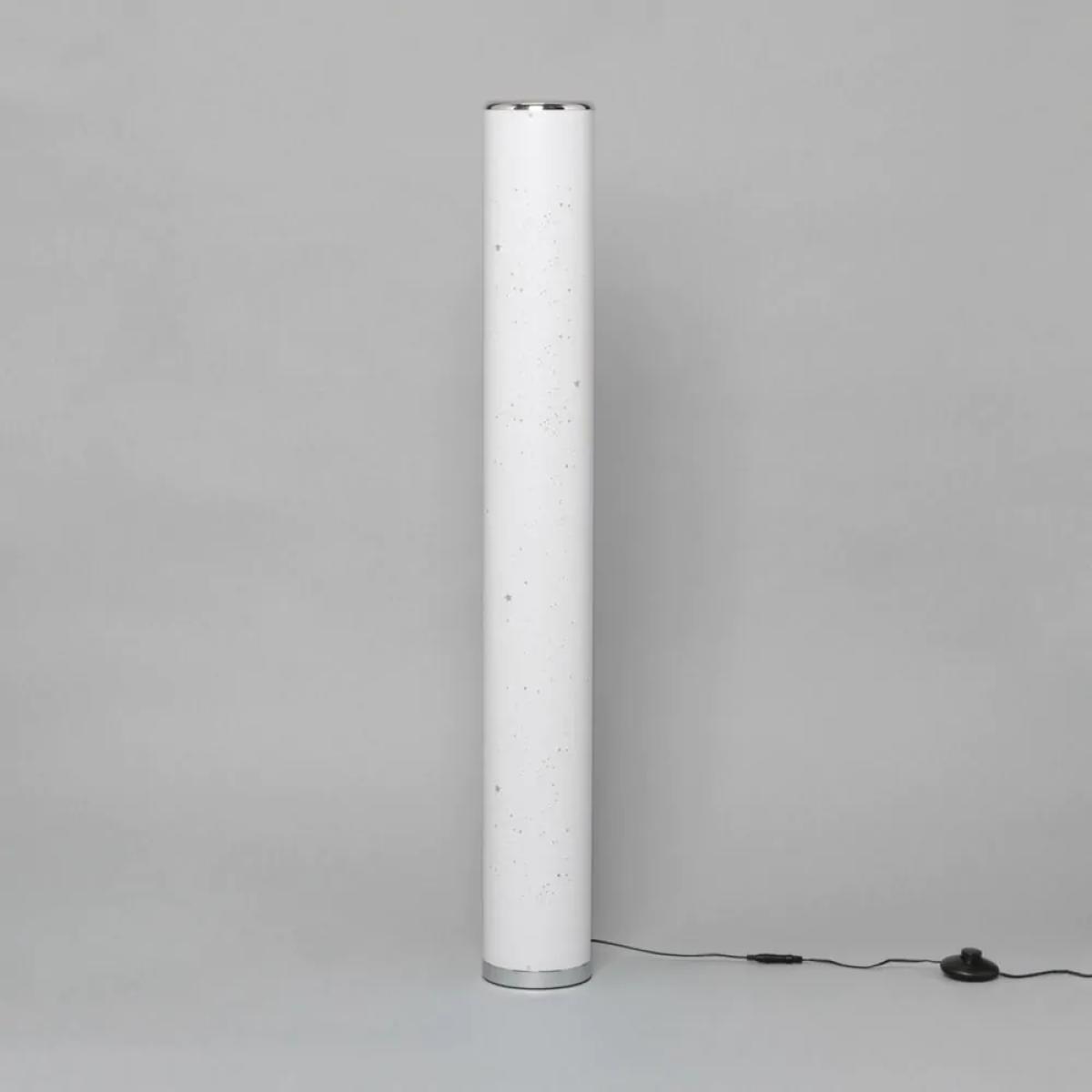 Glow Starburst Colour Changing LED Cylinder Floor Lamp, White – image 4