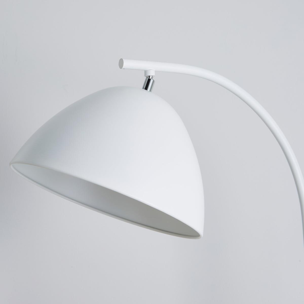 Donia Floor Lamp White – image 3