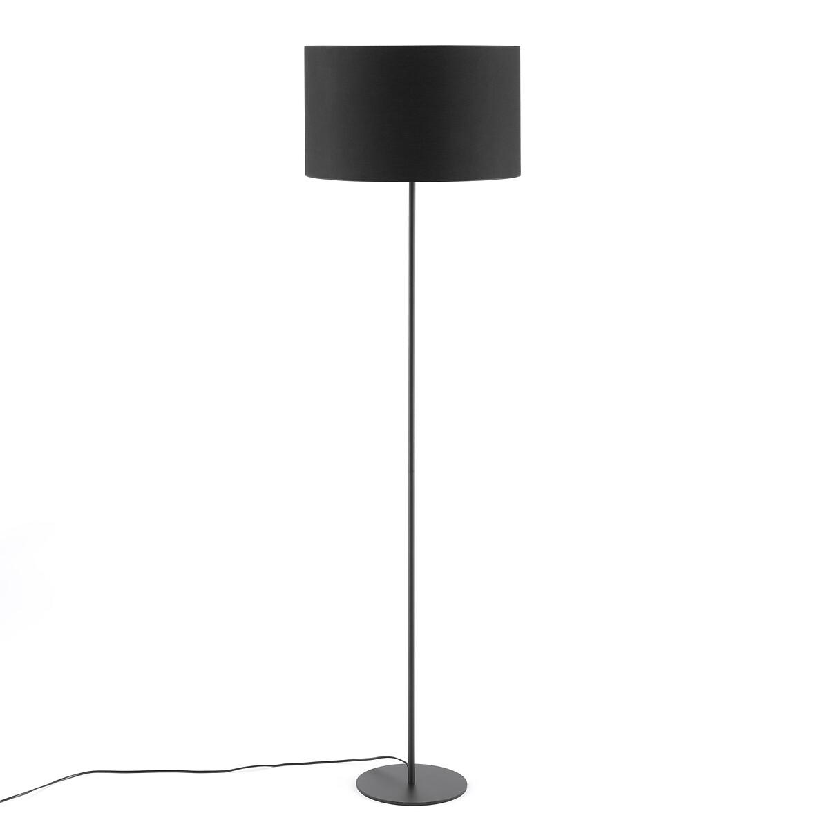 Hiba Metal Floor Lamp Base – image 2