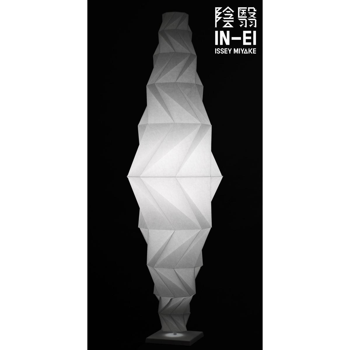 IN-EI Minomushi LED Floor lamp by Artemide White